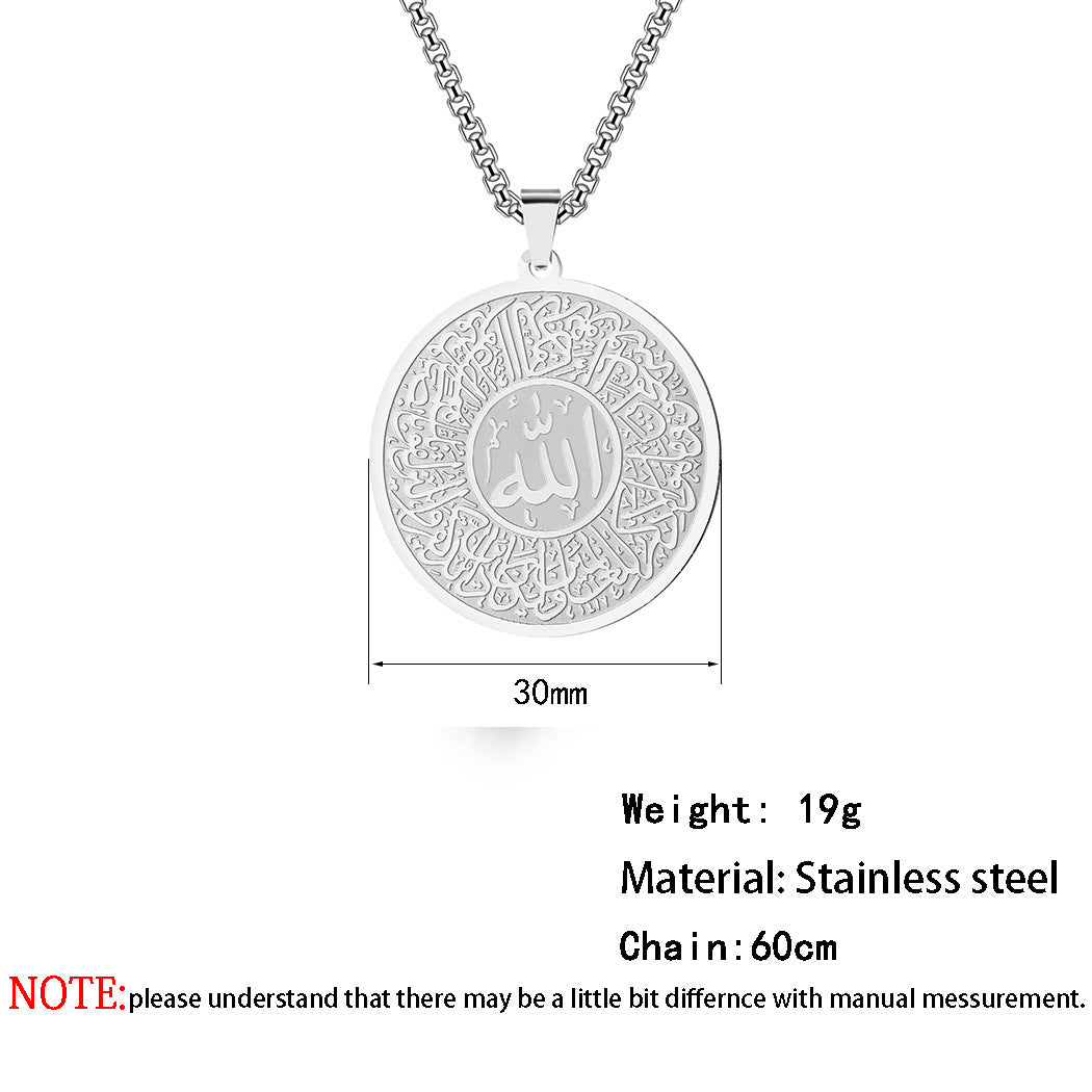 Mens Necklace Accessories Jewellery