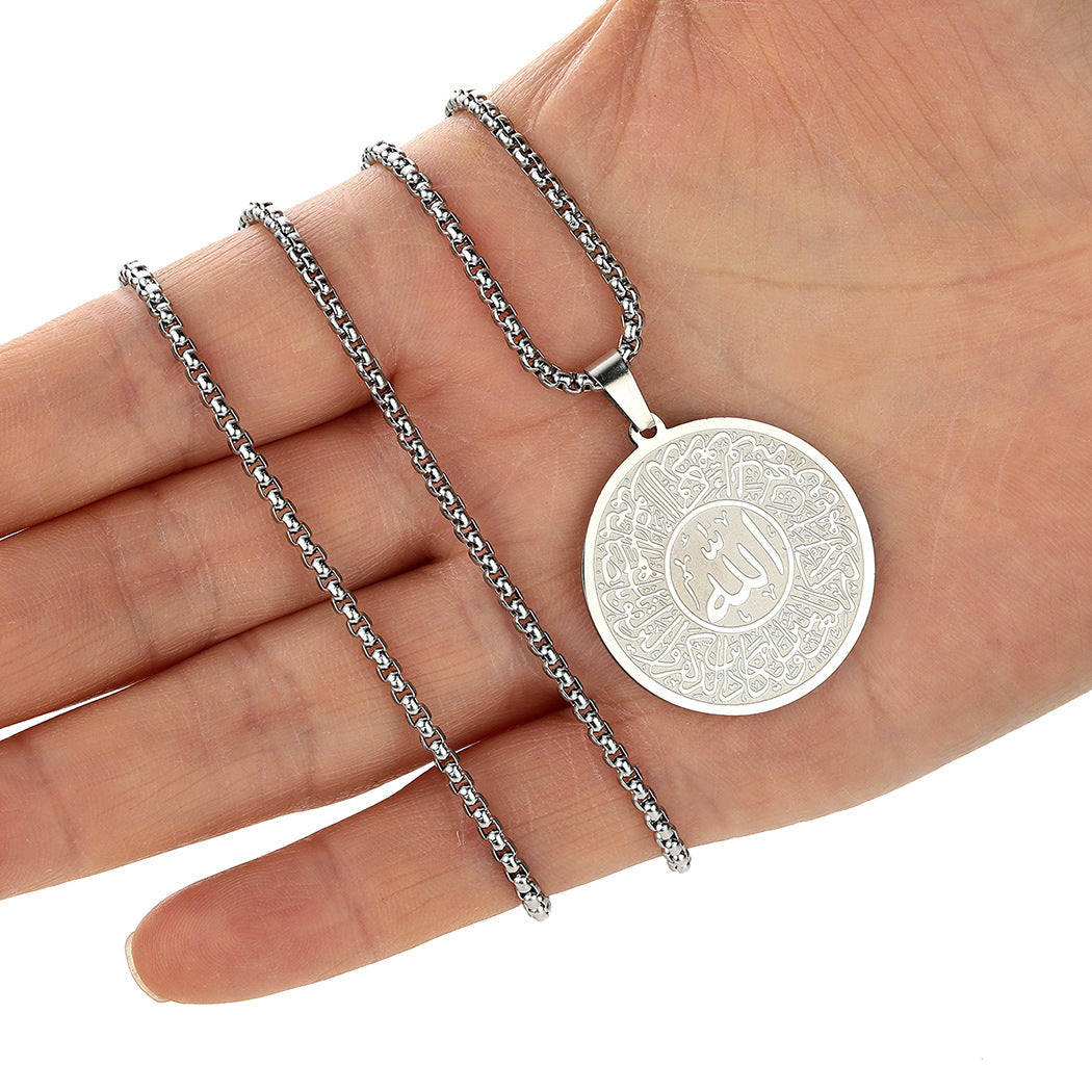 Mens Necklace Accessories Jewellery